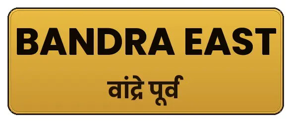 Bandra East