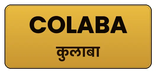 Colaba