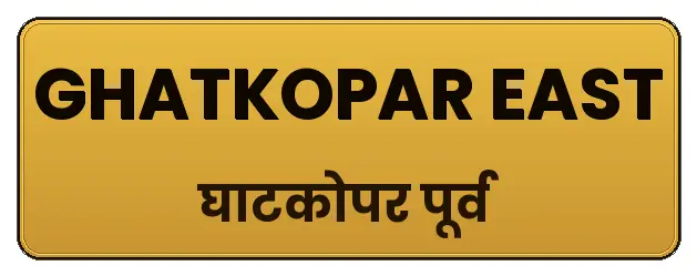 Ghatkopar East