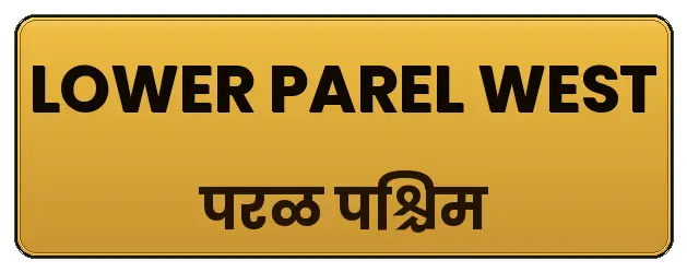 Lower Parel West