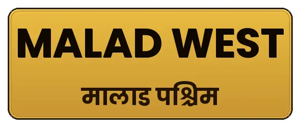 Malad West