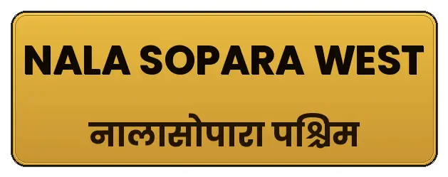 Nalasopara West
