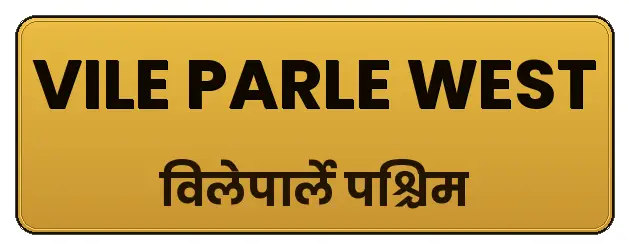 Vile Parle West