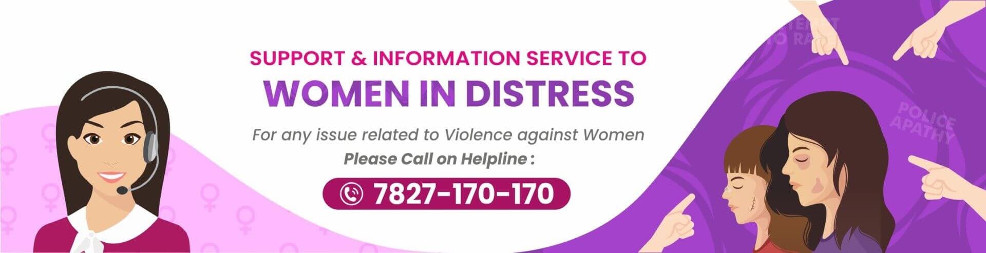 Women Safety Helpline - 24x7