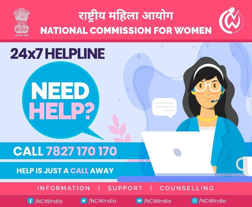 Women Safety Helpline - 24x7