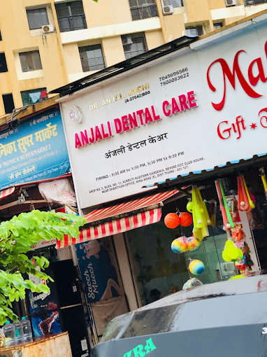 Anjali Dental Care, Ackruti, Hubtown, Mira Road East